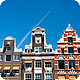 Flight+Hotel 2* AMSTERDAM